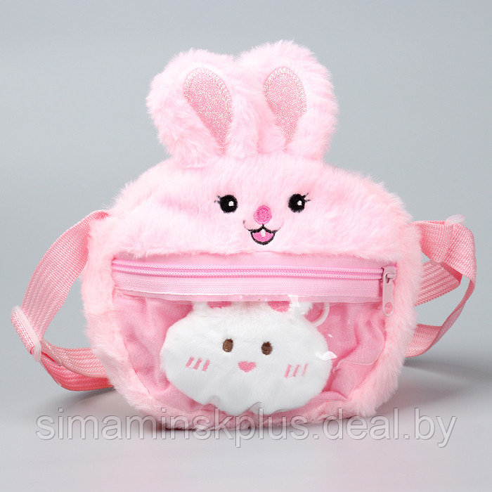 Сумка детская "Зайка" с игрушкой внутри, 20 см, цвет розовый - фото 3 - id-p222527180