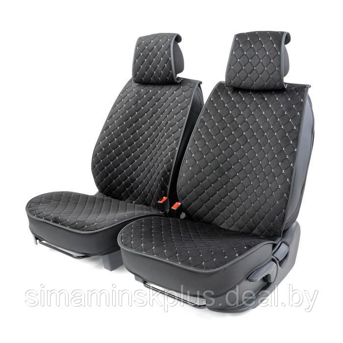 Каркасные накидки на передние сиденья Car PerforMANce, 2 шт, алькантара, ромб,черно-серый - фото 1 - id-p222525692