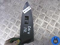 Кнопка стеклоподъемника TOYOTA RAV 4 III (2005-2013) 2.4 i 2-AZ 2008 г.