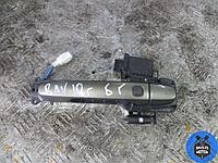Ручка крышки багажника TOYOTA RAV 4 III (2005-2013) 2.2 D-4D - 116 Лс 2011 г.
