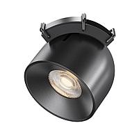 Подвесной светодиодный светильник Maytoni Technical Pendant system Parity Cup TR124B-12W3K-M-B