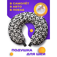 Подушка для шеи Memory Foam, размер 30х27х10 см