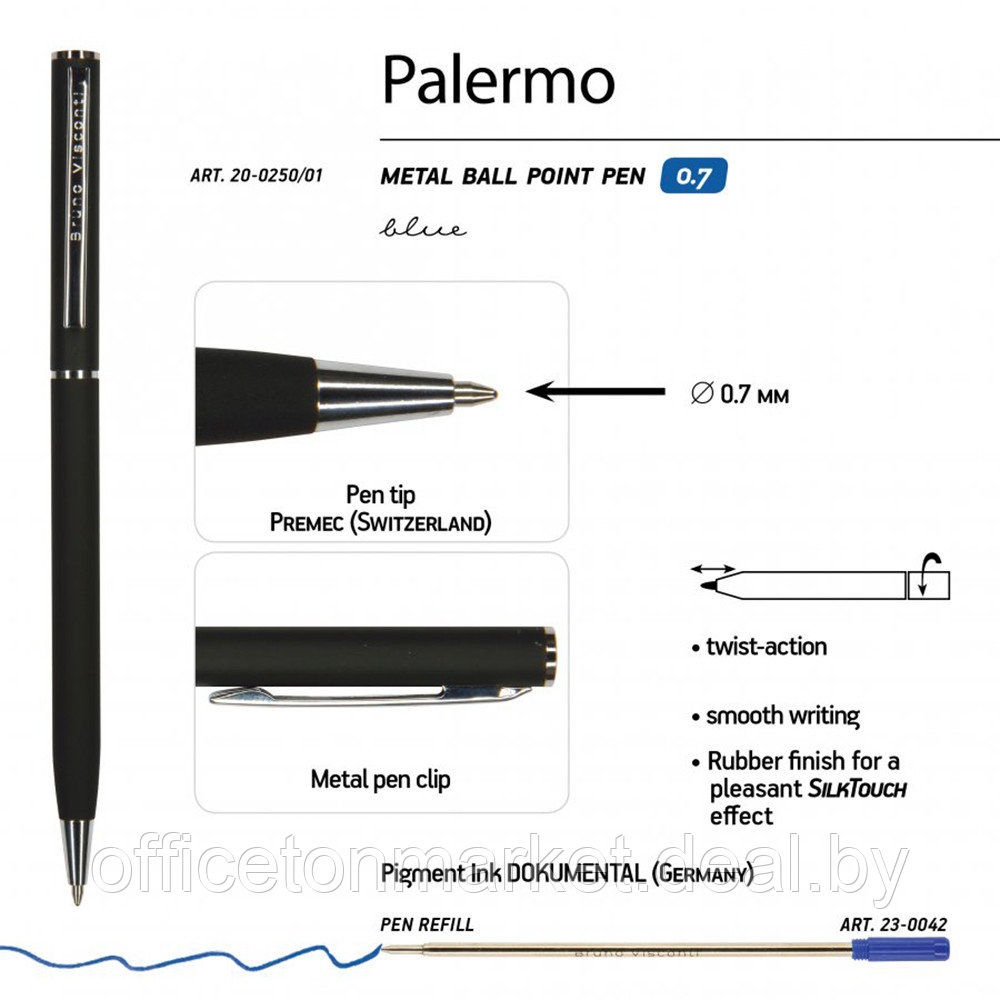 Ручка шариковая автоматическая "Palermo", 0.7 мм, черный, серебристый, стерж. синий - фото 2 - id-p221858900