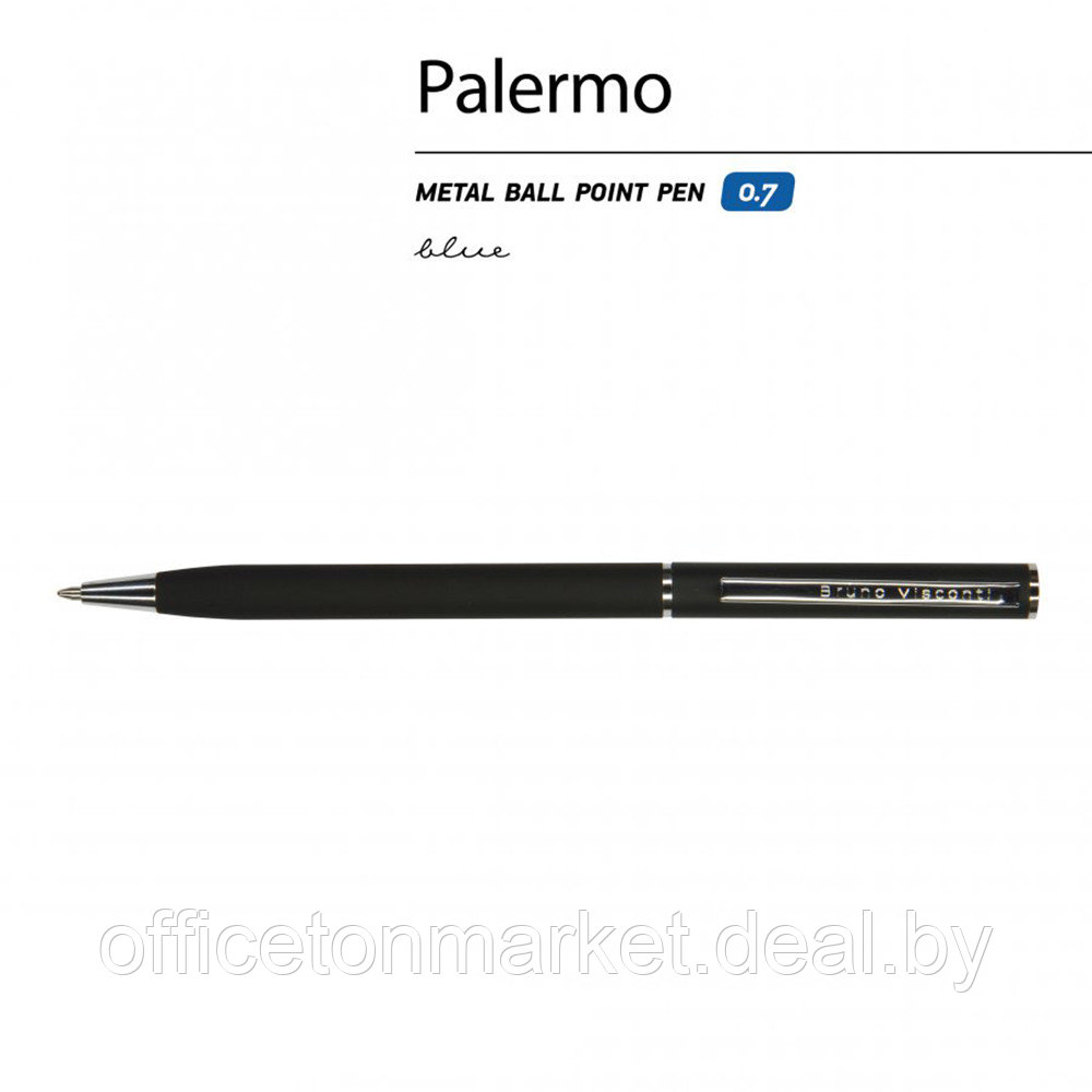 Ручка шариковая автоматическая "Palermo", 0.7 мм, черный, серебристый, стерж. синий - фото 3 - id-p221858900