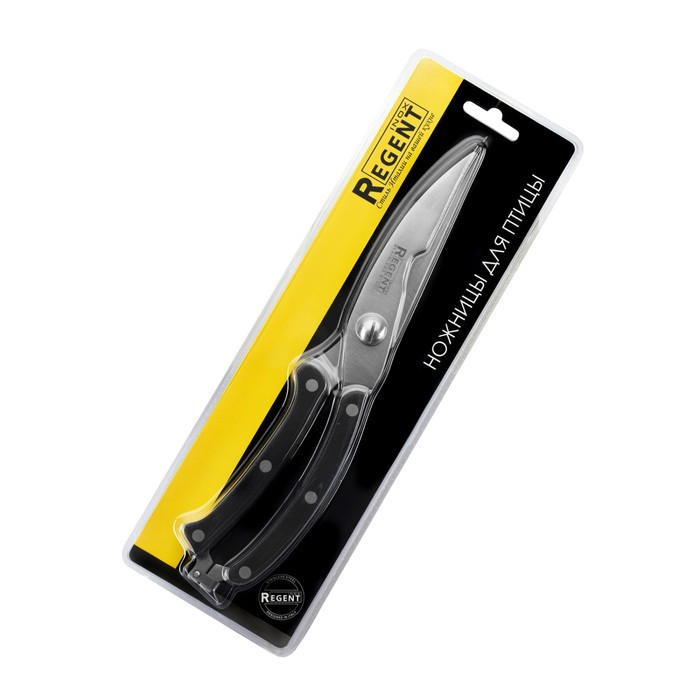 Ножницы кухонные разделочные Regent inox Pimento, длина 13/26 см - фото 3 - id-p222533719
