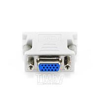 Переходник Cablexpert A-DVI-VGA