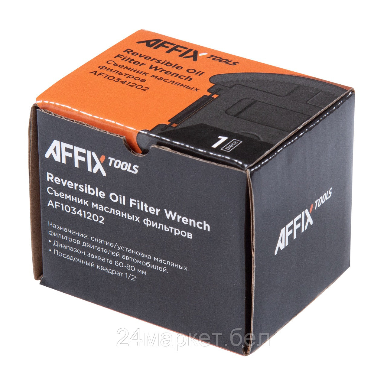 AFFIX AF10341202 AFFIX Съемник масляных фильтров 1/2", 60-80 мм, двухзахватный - фото 5 - id-p222444005