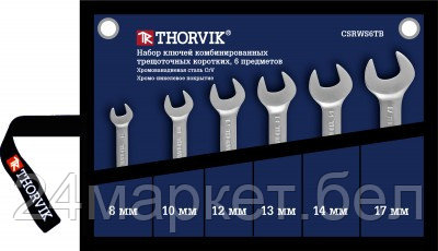 Thorvik CSRWS6TB CSRWS6TB Набор ключей гаечных комбинированных трещоточных коротких в сумке, 8-17 мм, 6 - фото 1 - id-p222444033