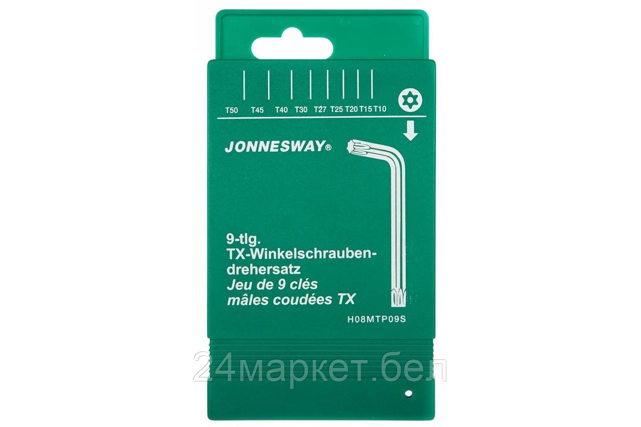 JONNESWAY H08MTP09S H08MTP09S Набор ключей торцевых TORX® с центрированным штифтом Т10-50, 9 предметов - фото 3 - id-p222444136