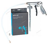 NORDBERG NP9102 NORDBERG Пистолет для антигравийных составов, с гибкой насадкой NP9102