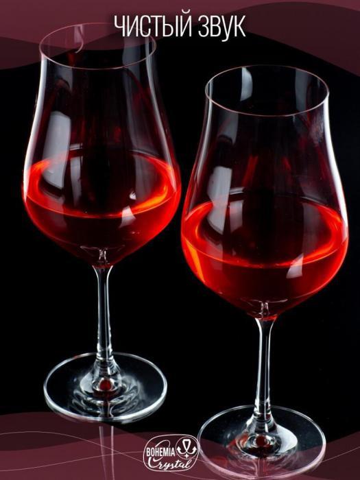 CRYSTALEX CR550101T Набор бокалов для вина TULIPA 6шт 550мл - фото 4 - id-p222536768