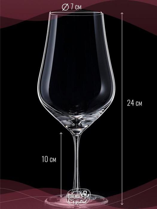 CRYSTALEX CR550101T Набор бокалов для вина TULIPA 6шт 550мл - фото 6 - id-p222536768