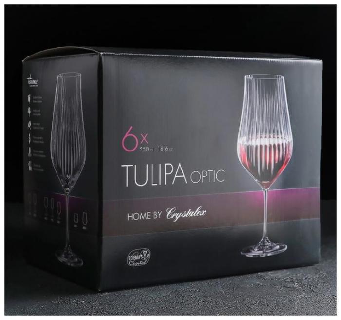 CRYSTALEX CR550101TO Набор бокалов для вина TULIPA OPTIC 6шт 550мл - фото 5 - id-p222536769
