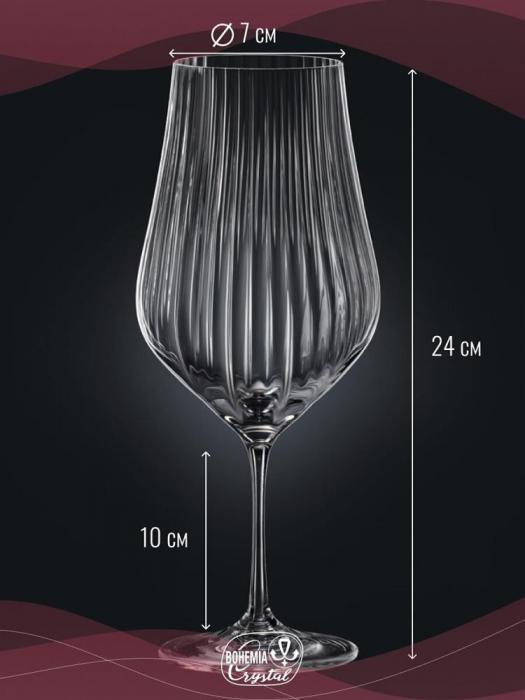 CRYSTALEX CR550101TO Набор бокалов для вина TULIPA OPTIC 6шт 550мл - фото 6 - id-p222536769