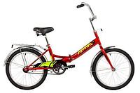 Подростковый велосипед для девочки подростка 12 лет складной FOXX 20SF.SHIFT.RD4 красный с ножным тормозом