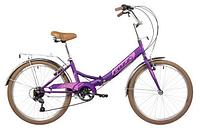 Подростковый велосипед для взрослых девочек подростков складной 24 дюйма FOXX 24SFV.SHIFT.VL4 фиолетовый