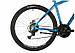 Горный велосипед 26 дюймов взрослый мужской скоростной алюминиевый легкий STINGER 26AHD.ELEMEVO.18BL3 синий, фото 7