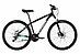 Горный велосипед 27.5 дюймов взрослый мужской скоростной алюминиевый легкий STINGER 27AHD.ELEMEVO.16BK3 черный, фото 2