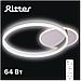 RITTER 52085 0 ECLIPSE 64Вт, фото 8