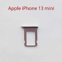 Cим-лоток (Sim-слот) Apple iPhone 13 mini (синий)