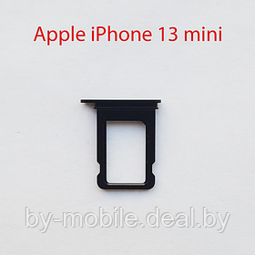 Cим-лоток (Sim-слот) Apple iPhone 12 mini (черный)