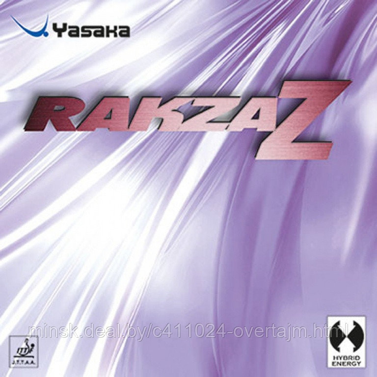 Накл ракетки н/т Yasaka Rakza Z max red арт 21636 - фото 1 - id-p222536173