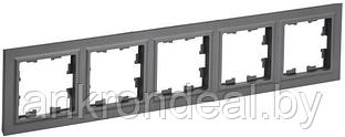 BRITE Рамка 5-местная РУ-5-БрГ графит IEK