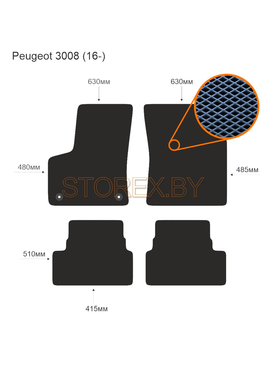 Eva-коврики в салон Peugeot 3008 (16-) - фото 1 - id-p222536177