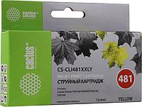 Картридж CS-CLI481XXLY Yellow для Canon Pixma TS6140/TS8140/TS9140/TR8540