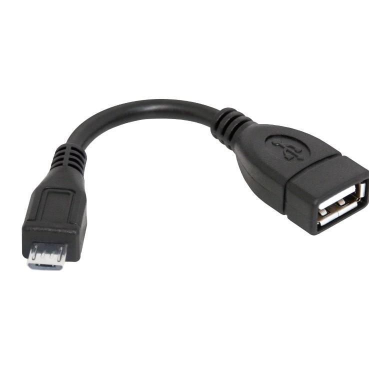 Defender Переходник USB OTG microUSB(M)-USB(F), 8см (87300) - фото 1 - id-p212708979