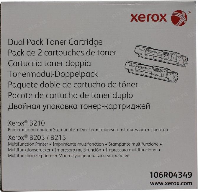 Xerox 106R04349 Тонер-картридж (двойная упаковка) для XEROX B205/B210/B215 (2*3 000 стр.) - фото 1 - id-p212699414
