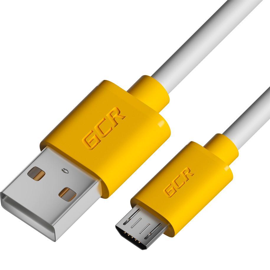 GCR Кабель 0.5m MicroUSB, белый, желтые коннекторы, быстрая зарядка, 28/24 AWG, GCR-53220 - фото 1 - id-p214267270