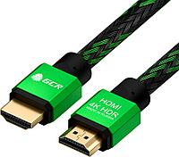 GCR Кабель 1.5m HDMI 2.0, BICOLOR нейлон, AL корпус зеленый, HDR 4:2:2, Ultra HD, 4K 60 fps 60Hz/5K*30Hz, 3D,
