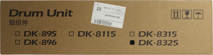 DK-8325 Drum Unit, фото 2