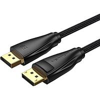 Кабель Vention DisplayPort v1.4 20M/20M - 1.5м HCCBG