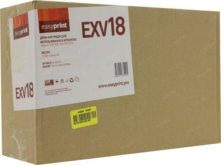 Drum Unit EasyPrint DC-EXV18 для Canon iR-1018/1020/1022/1023/1024 - фото 1 - id-p208732475