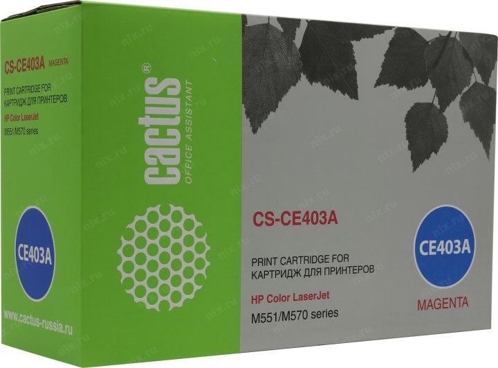 CE403A_CACTUS Картридж CACTUS (CS-CE403AV) для HP CLJ Color M551 series, пурпурный, 6000 стр - фото 1 - id-p203908848