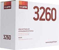 Easyprint 101R00474 Драм-картридж DX-3260 для Xerox Phaser 3052/3260/WorkCentre 3215/3225 (10000 стр.) с чипом