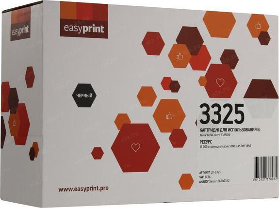 Easyprint 106R02312 Картридж LX-3325  для  WorkCentre  3325DNI (11000 стр.) с чипом, фото 2