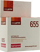 Картридж EasyPrint IH-111 Magenta для HP 3525/4615/4625/5525/6525