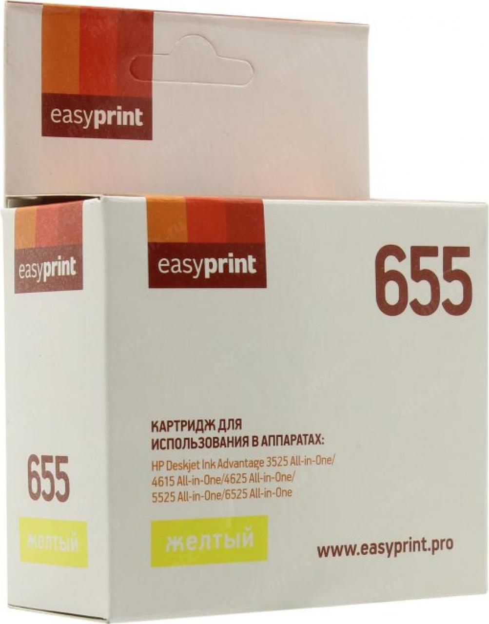 Картридж EasyPrint IH-112 Yellow для HP 3525/4615/4625/5525/6525 - фото 1 - id-p212725327