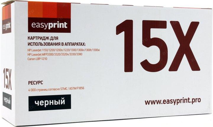 Easyprint C7115X/Q2613X/Q2624A/EP-25 Картридж LH-15X U для HP LJ1150/1200/1300/Canon LBP1210 (4000 стр.) - фото 1 - id-p212699983