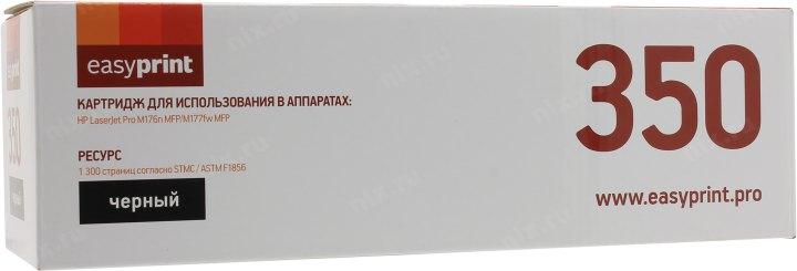 Картридж EasyPrint LH-350 Black для HP LJ Pro M176n/M177fm - фото 1 - id-p212698456