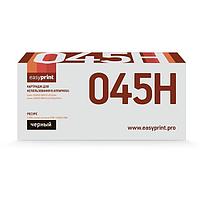 Easyprint Cartridge 045H BK Картридж LC-045H BK для Canon i-SENSYS LBP611Cn/613Cdw/MF631Cn/633Cdw/635Cx (2800