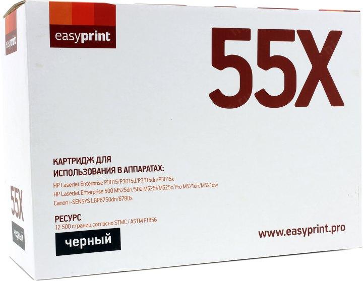 EasyPrint CE255X/724H Картридж LH-55X для HP LJ Enterprise P3015/Canon LBP6750dn (12500 стр.) с чипом - фото 1 - id-p214275654