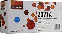 Картридж EasyPrint LH-W2071A Cyan для HP Color Laser 150 MFP178/179