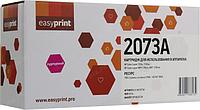 Картридж EasyPrint LH-W2073A Magenta для HP Color Laser 150 MFP178/179