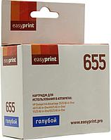 Easyprint CZ110AE Картридж (IH-110) № 655, для HP DeskJet IA 3525/4615/5525/6525, голубой, с чипом