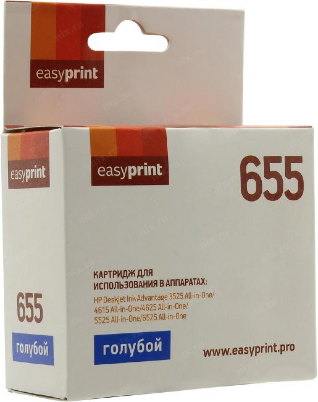 Easyprint CZ110AE Картридж (IH-110) № 655, для HP DeskJet IA 3525/4615/5525/6525, голубой, с чипом - фото 1 - id-p212703289