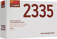 Easyprint DR-2335 Барабан DB-2335 для Brother HL2340/2360/2365/2500/2520/2540/2560/2700/2720/2740 12 000 к.